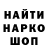 APVP Соль Akki Red