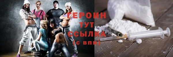 твердый Абаза