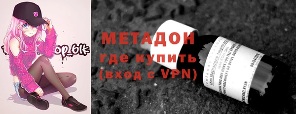 эйфоретик Абинск