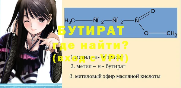твердый Абаза