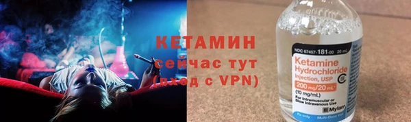 гашик Абдулино