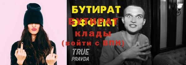 твердый Абаза
