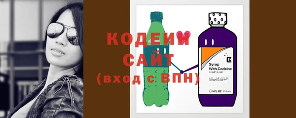 твердый Абаза
