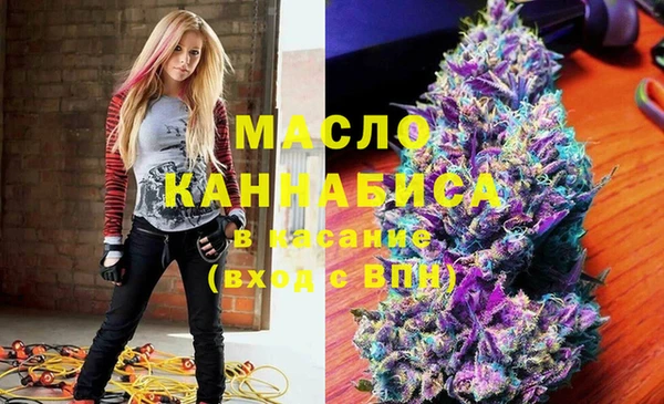 винт Алексеевка