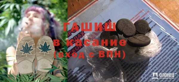 эйфоретик Абинск