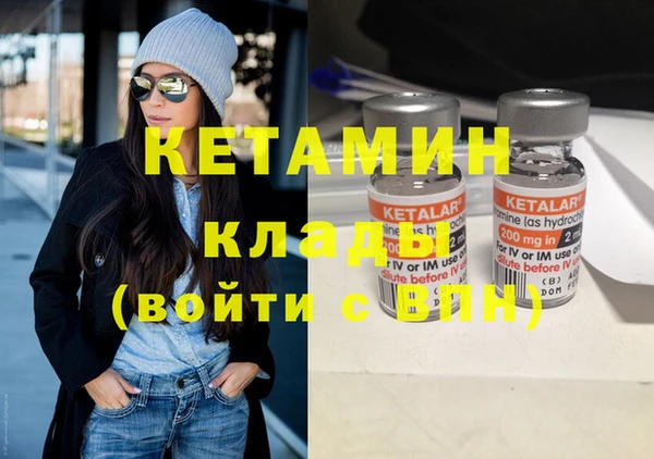 гашик Абдулино