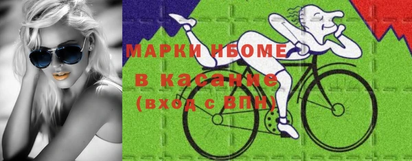 сатива Алексин