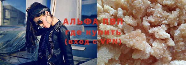 гашик Абдулино
