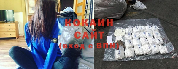 гашик Абдулино